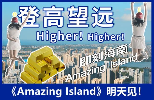 工作人员|危险!一家火锅店内,12人突然中毒晕倒…