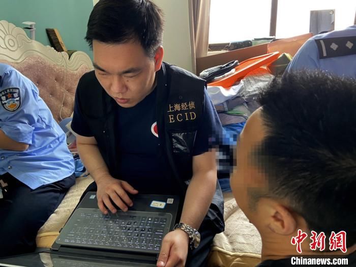  特大|上海警方侦破系列特大非法经营外汇保证金案 涉案金额15.4亿元