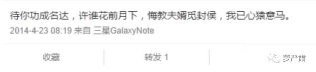 引发|男明星出轨待遇大赏：一场《浪姐》引发的抵制