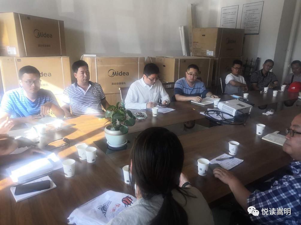 甸丰村委会|【本期看点】县住建局及时处理碧桂园交房问题