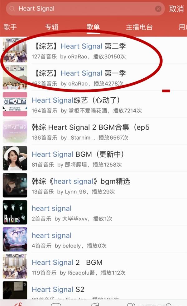  谈恋爱|成年人是怎么谈恋爱的？这档韩国恋爱真人秀把我吓到了...