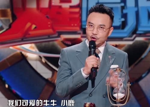  来不及|汪涵内涵秦牛正威不配参加《火星情报局》，薛之谦救场都来不及