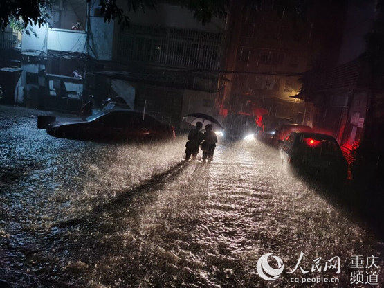 暴雨|荣昌：暴雨中筑起“堤坝”全面守护居民安全