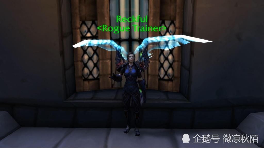 NPC|魔兽世界：“贼神”专属NPC，新增互动特效，白色翅膀很亮眼！