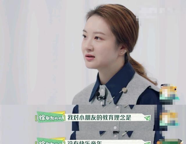 孩子|从三组丁克与非丁克的对话中，我看到了他们的三点不同