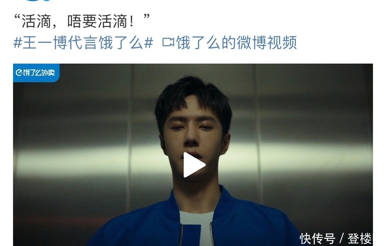 回应|王一博怕黑CCTV5暖心回应,酷盖形象掉了,粉丝帮着捡起来