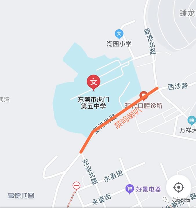  交通管制示|东莞司机注意！这周东莞多路段限时禁行，涉及24个镇街园区！