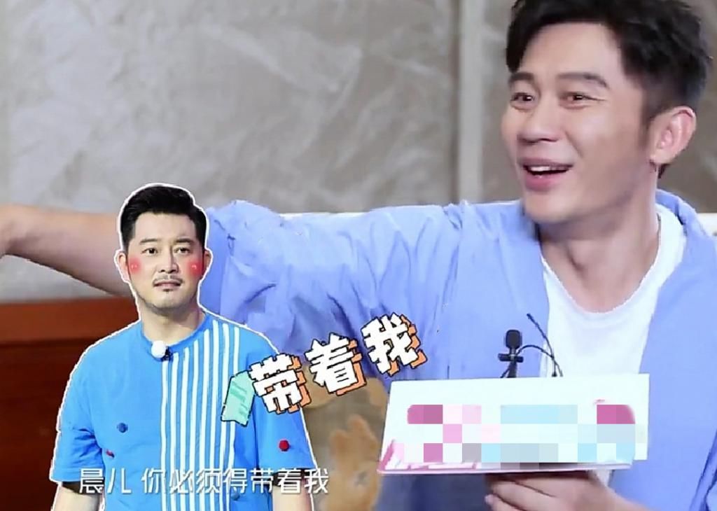 李晨|李晨畅谈蔡徐坤: 没想到他给我很大的惊喜