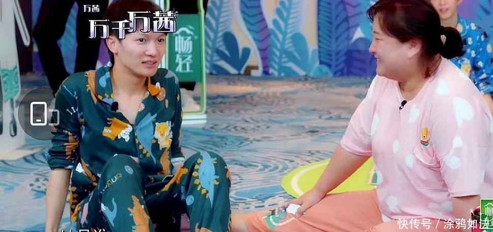 万茜|周深再次“周震南”,其实你大可不必为“不认识万茜”道歉!