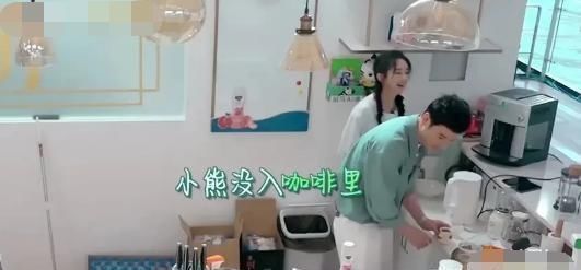  真实|《中餐厅》赵丽颖切菜时的状态太真实，冯绍峰真有福气