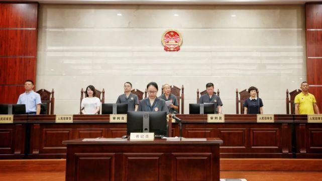 法院|苍南有人因抓鸟被判刑!赔了7万8