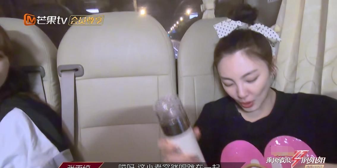  浪姐|《浪姐》伊能静练舞又拖后腿，张雨绮不吃撒娇那套，难怪能圈粉！