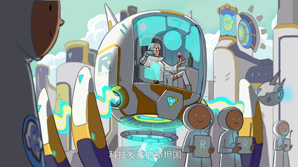 斯特国|刺客伍六七：白其身世成谜，擅长发明有武学天赋，父母一定不简单