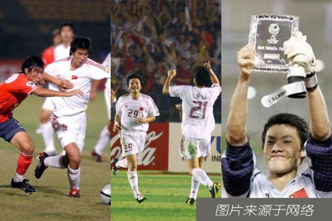  进世|让中国足球重回亚洲一流？16岁国青小将扬言要进世少赛，狂！