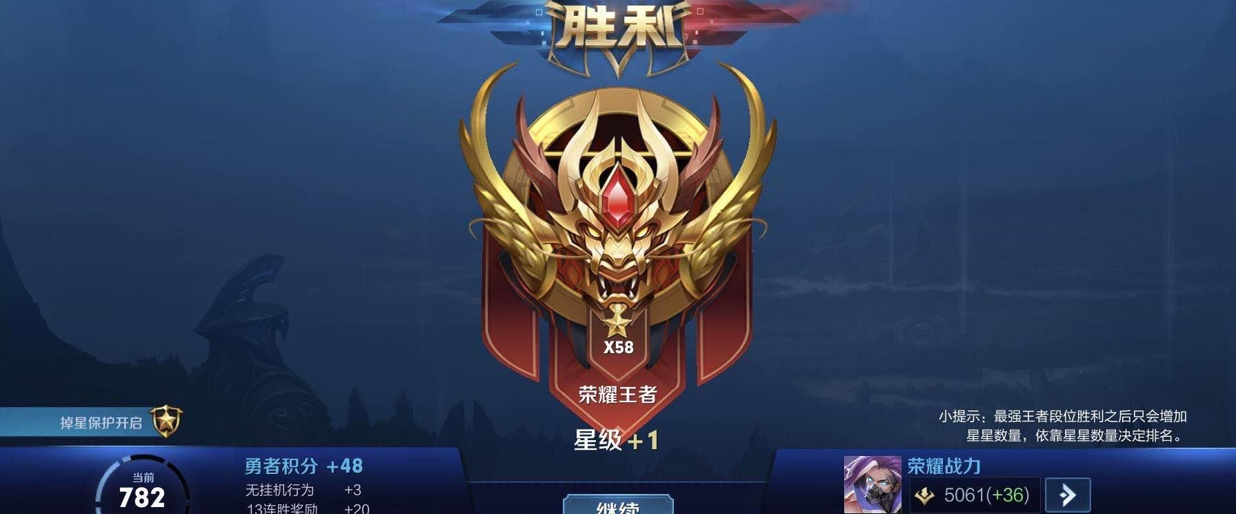 多小伙伴|打野实力该如何提升，掌握大神心得，你也可以打出自己的精彩