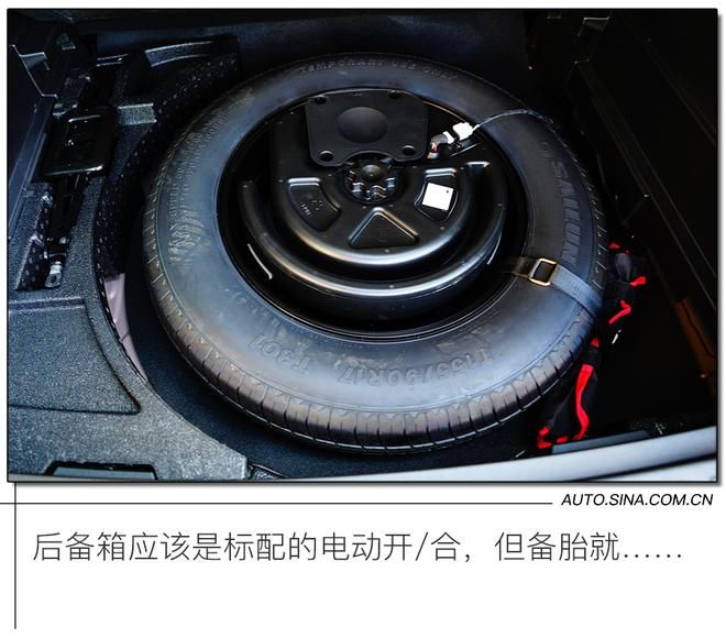  试驾|让人“酸”的3/4刻度座驾 试驾1.5T+7DCT的哈弗大狗