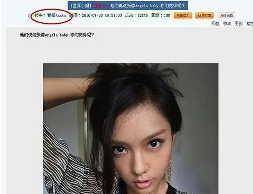 无边|从清纯少年到无边浪子，细数王思聪的十几段隐秘情史