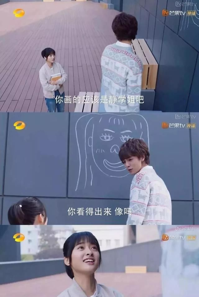  主角|将观众智商“按在地上摩擦”的经典台词：这么小年纪就学会撒谎了