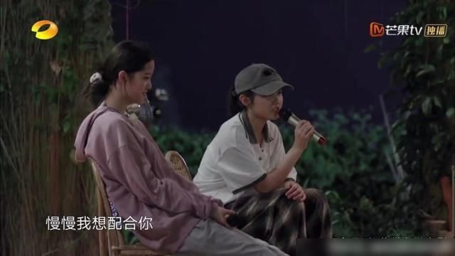  娜娜|《向往的生活》：有一种友谊叫子枫和欧阳娜娜，我羡慕了