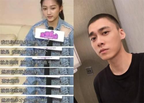  熟悉|原来关晓彤5年前理想型不是鹿晗，而是熟悉的他，曾直言非他不嫁