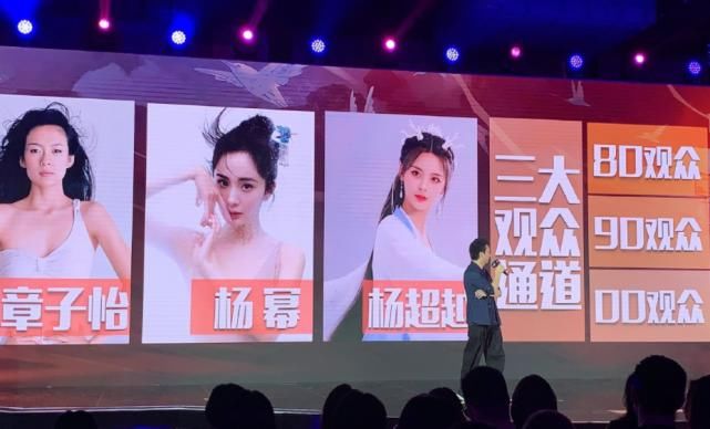  男团|继《浪姐》后，又一大龄男团综艺官宣，嘉宾阵容也过于豪华了吧！