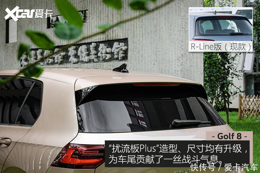 HATCHBACK|准备下单思域HATCHBACK？再等等第八代高尔夫吧！