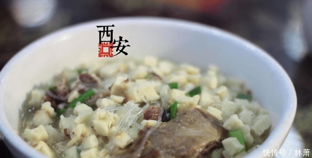 味儿|影视游|《白鹿原》——舌尖上的白鹿原,这缕西北味儿就问你馋不馋?