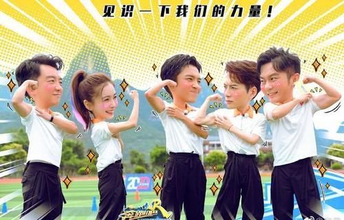  张艺兴|张艺兴，李晨，人与人果然有差距