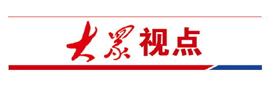 提醒|整治未挂牌，当前教育为主 交警提醒市民尽快给电动自行车挂牌