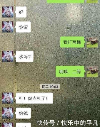  回来|局长出差回来，想给妻子个惊喜，敲门说是送外卖的，谁知