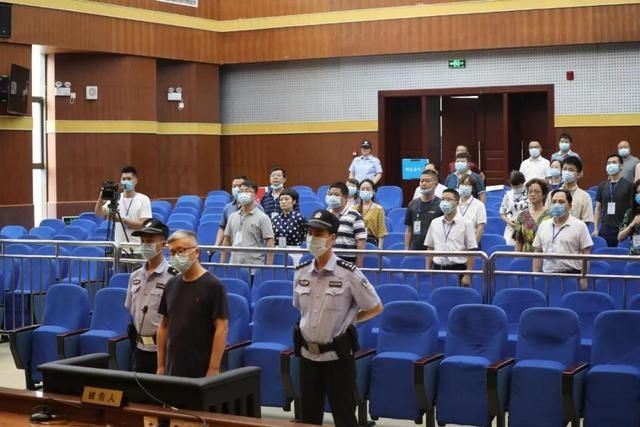 年半|受贿超3千万 内江市第二人民医院原院长吴道全获刑13年半