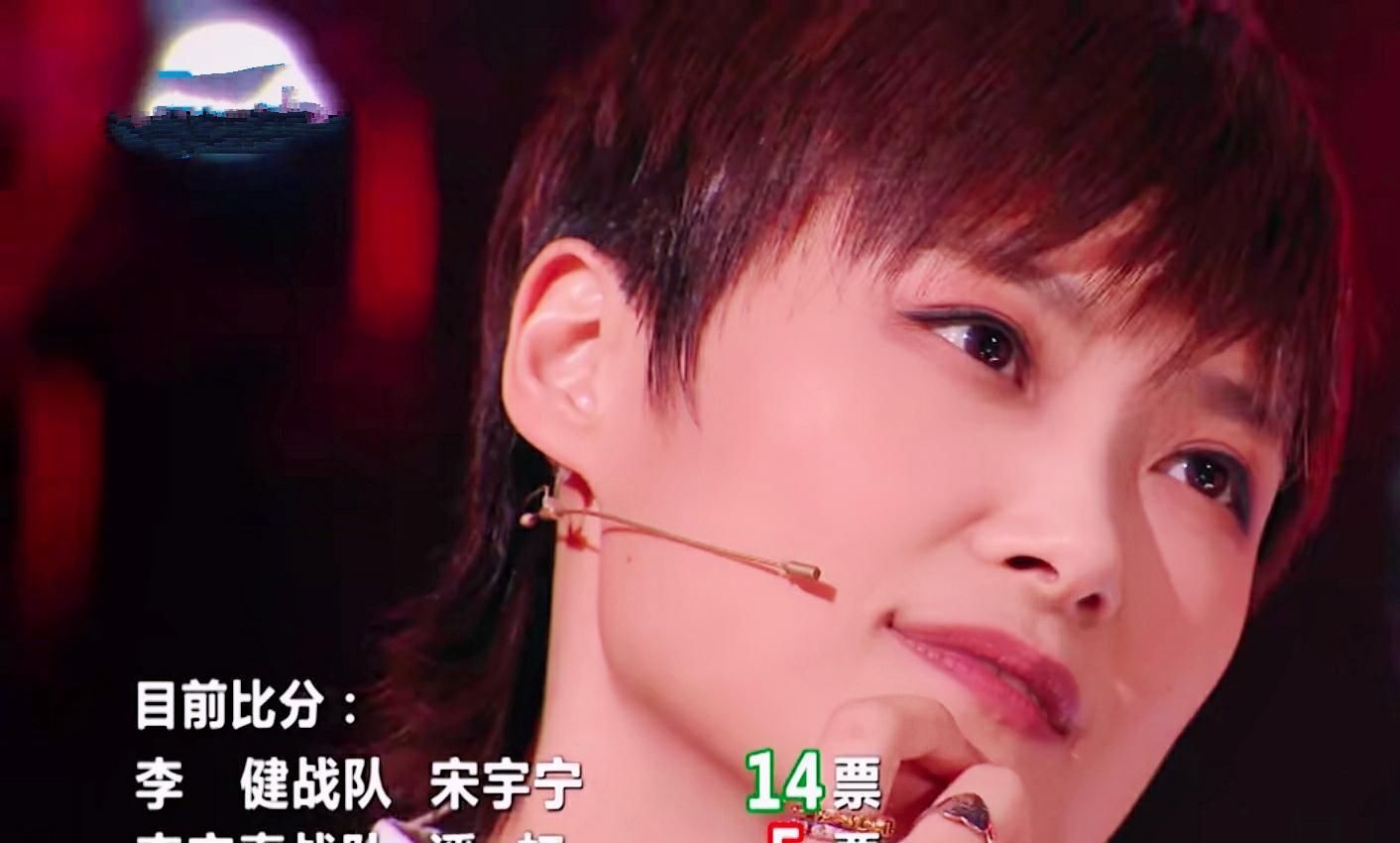  VS|《好声音2020》：李宇春VS李健，李荣浩谢霆锋成“端水大王”！