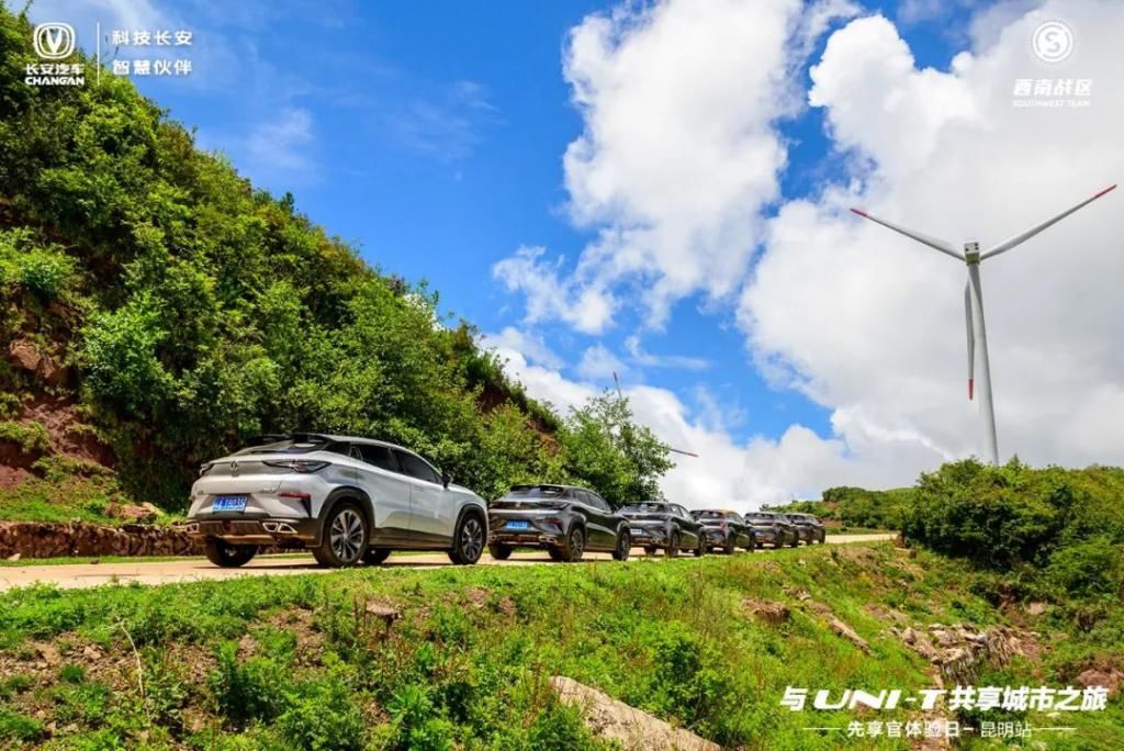 上头|爆款的实力 真的很上头 试驾长安UNI-T