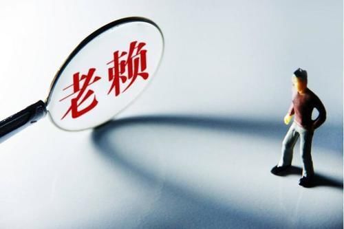 莫名|男子身份证丢失后被莫名网贷，债务缠身，看他是如何解决的