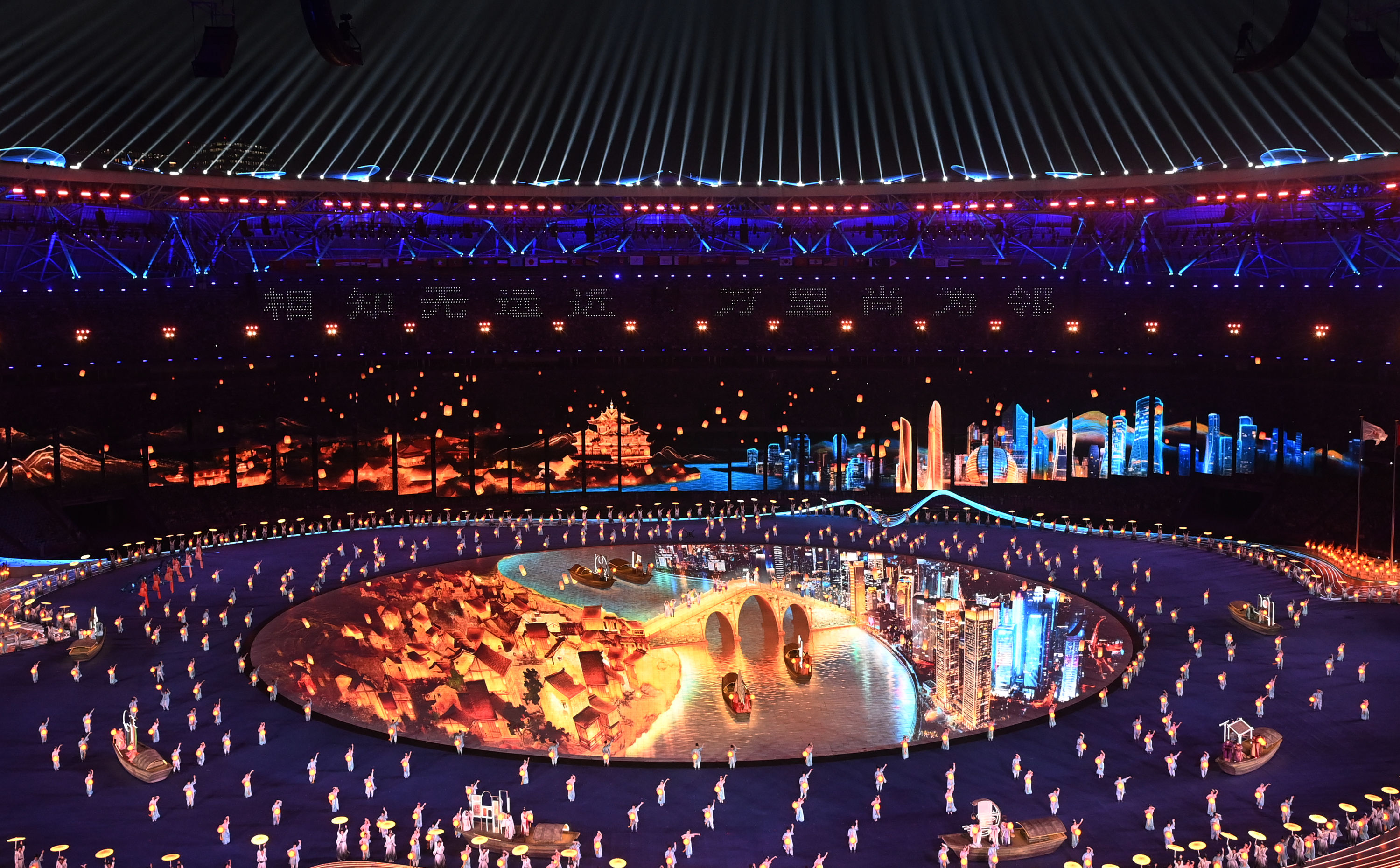 ​国际奥委会主席巴赫：杭州树立了新标杆！