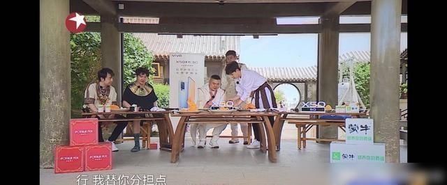  创造|新排名《创造营》赵粤逆袭排名第一，邓伦岳云鹏任务热搜双赢