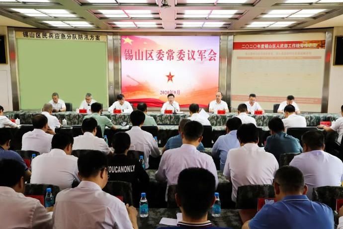 无锡|无锡在行动：守土有责（9月24日汇）