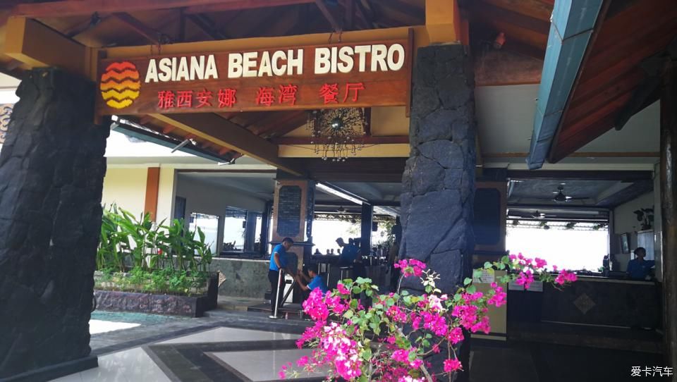 新加坡|一个人旅行之--新加坡印度尼西亚民丹岛