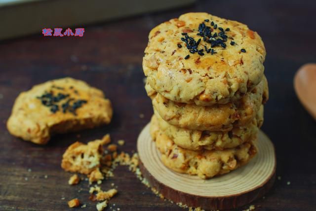  核桃|烘焙师揭秘真正的核桃酥做法，不放臭粉不放酥脆剂，太香酥了