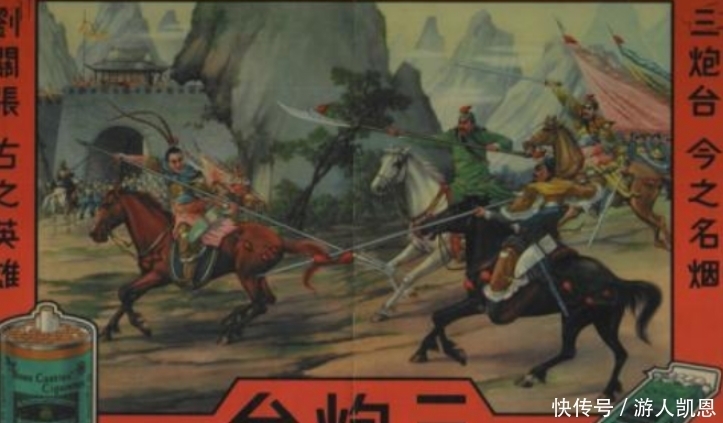 自称|民国著名的五大香烟品牌,现今只剩两家,不认识的还自称老烟民?