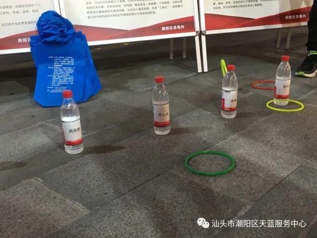 孩子|潮阳区毒品预防暨网络安全，电信反诈普法宣传活动