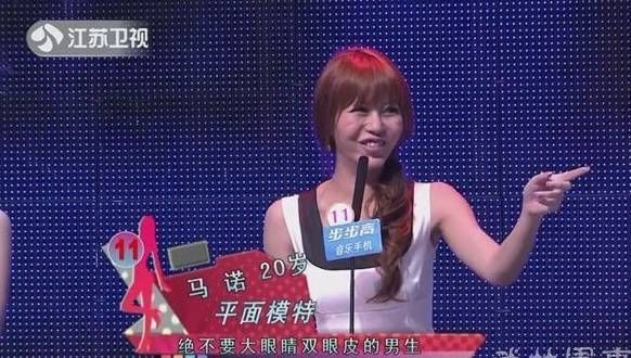  勿扰|《非诚勿扰》他被女生集体灭灯，转身抱走女导演，如今两人怎样了