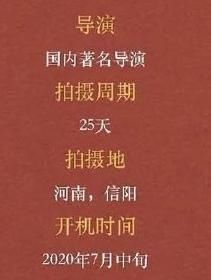  影视|在《三十而已》里打酱油，戴娇倩不红了？她可不怕当“影视民工”