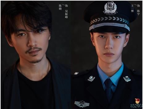 曝光|仪式感十足!王一博《冰雨火》播出时间曝光,日期选择饱含深意