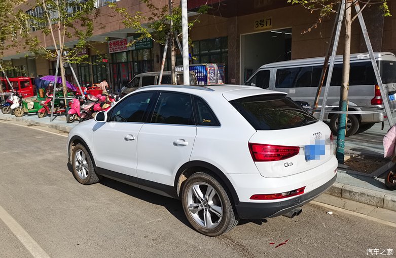  奥迪|红色小车撞坏奥迪逃逸，肇事司机：我只是暂时离开现场……