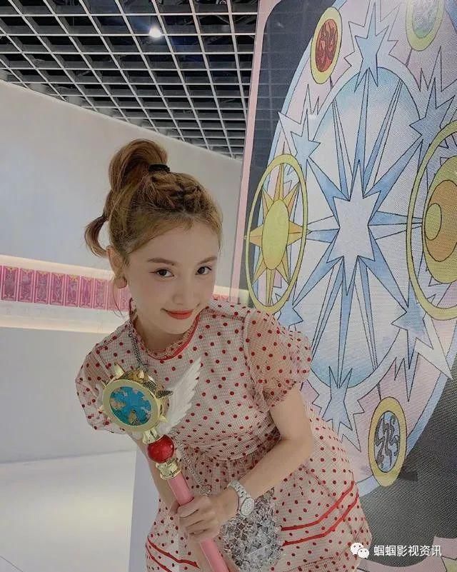  分手|林小宅被曝与梁继远亲密合照后，公开承认恋情但否认出轨且已分手