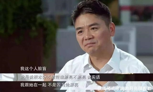 解释|不识妻美?“脸盲”在科学上是这样解释的