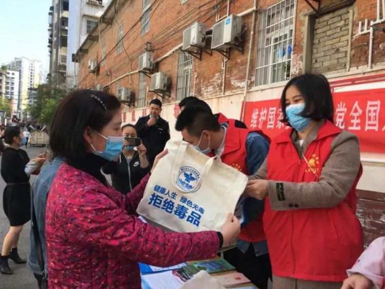 吸毒人员|【禁毒大扫除 遵义在行动】汇川区：“五位一体”打通全民禁毒“最后一公里”