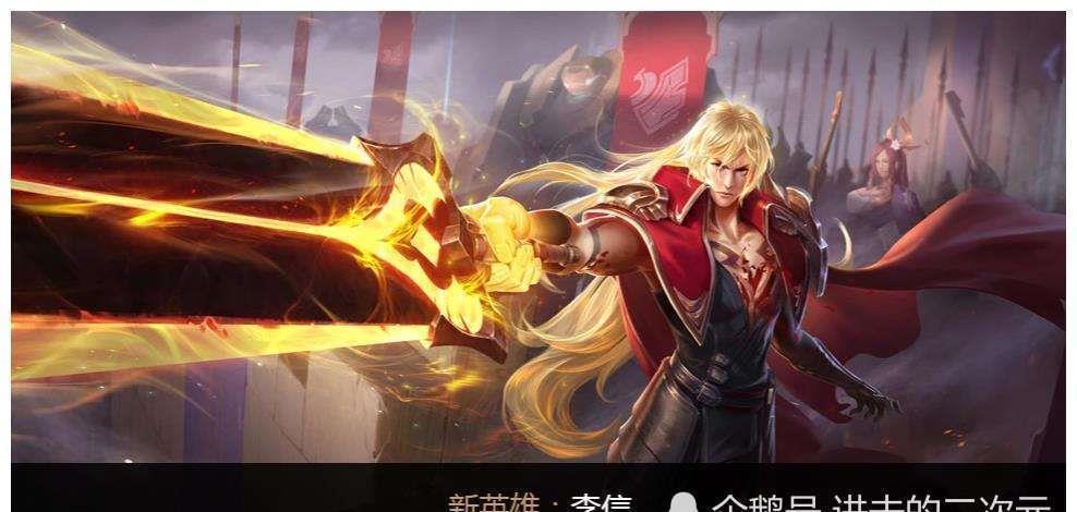 恶魔形态|当奥特曼遇上王者荣耀英雄,达摩原型是他!这俩绝对是亲兄弟