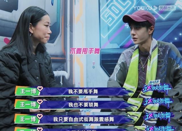  大战|抢人大战，为什么王一博想要的都抢到了？钟汉良王嘉尔却没抢到？